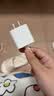 Apple/苹果 20W type-c充电器 苹果usb-c充电器原装手机快充头 旗舰店苹果iPhone 17 Pro Max充电器 实拍图