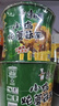 康师傅 方便面 经典小鸡炖蘑菇桶面102g*12 泡面整箱速食 方便食品 实拍图