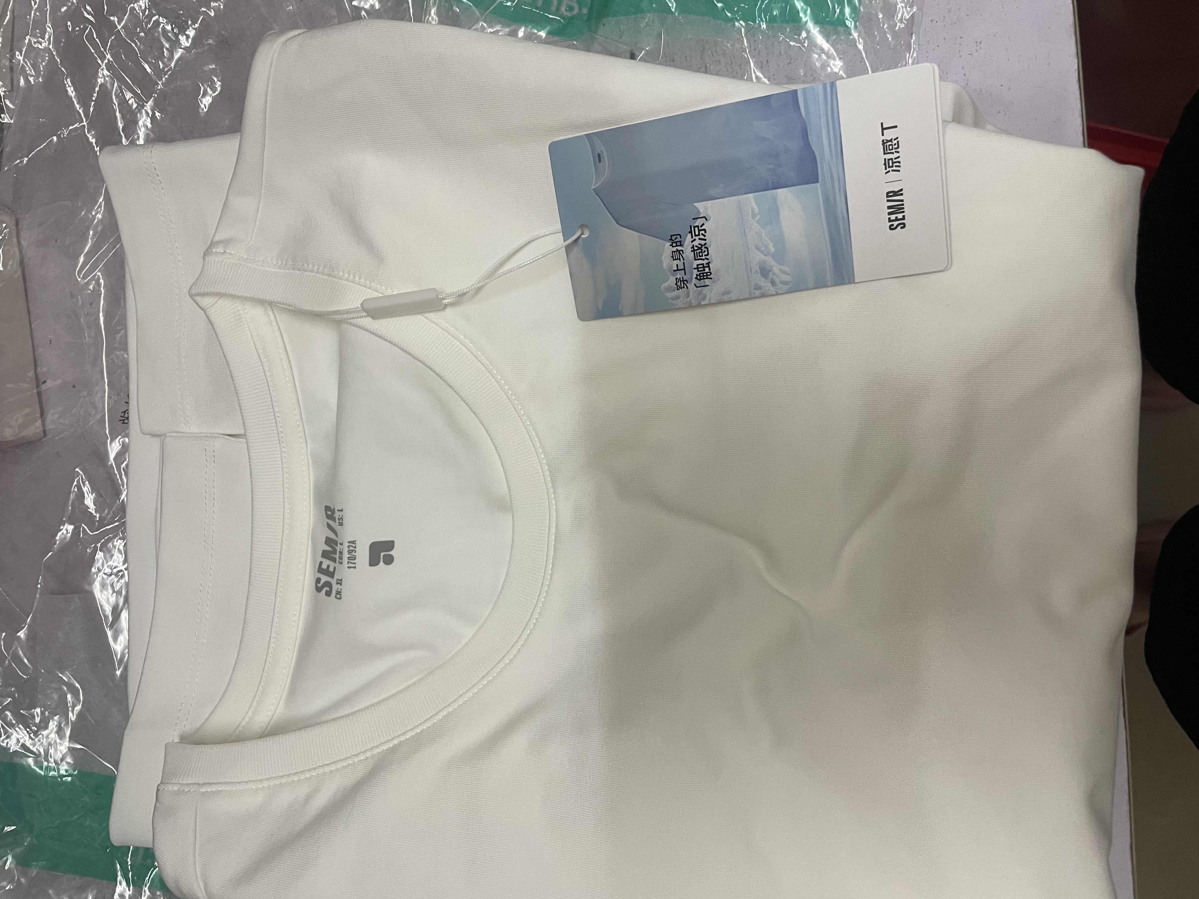 森马（Semir）短袖t恤女短款合体显瘦正肩内搭26夏凉感修身打底衫109326100001 实拍图