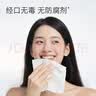 京东京造 电解离子湿巾80片*5包超净化湿纸巾去油污厨房纸无酒精湿巾加厚 实拍图