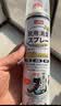 巨奇（JUQI）鞋子除臭杀菌喷雾360ml*3鞋子除臭剂银离子消毒杀菌鞋柜防臭脚气 实拍图