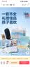 得力（deli）学生文具礼盒套装1-3年级削笔器铅笔套尺笔袋铅笔伴手礼考试中高考毕业生日礼物男女孩行李箱213件 实拍图