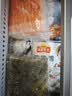 盛源来调味山葱叶200g*2袋 山蒜叶 韩式烤肉食材烧烤 泡菜包肉配菜 实拍图