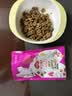 珍致猫咪零食磨牙洁齿成猫幼猫饼干60g鸡牛肉三文鱼喵脆之吻系列 喵脆随机混合口味60g*10包-效期26.12起 实拍图