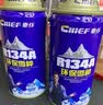 ONEFULL绵羊油100ml无色鞋油真皮保养油通用擦鞋神器高级皮衣皮革护理油 实拍图