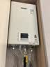 林内燃气热水器【小蛮腰Pro】GD32智能变频恒温节能省气降噪GD31恒温轻音纤巧机身小蛮腰GT11小尺寸 13L GT11【恒温经典款】 天然气 实拍图