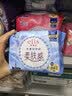 爱璐茜（elis）大王天使纱织日夜用卫生巾290mm*64片 柔软贴合姨妈巾女经期用 实拍图