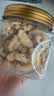 沃隆 原味核桃仁坚果炒货薄皮纸皮核桃孕妇营养健康即食零食干果 【清甜不涩】去皮核桃仁200g 实拍图