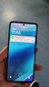 小米手机 Redmi Note14Pro 天玑7300-Ultra  IP68 8+256 镜瓷白 红米5G手机 note13pro迭代 实拍图