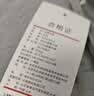 京东京造三层加厚仿羊羔绒毛毯 可铺可盖寒冬保暖毯子 摩登灰2x2.3m 实拍图