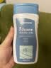 迪卡侬（DECATHLON）去氯洗发洁面沐浴露三合一游泳专用250ml-5555473 实拍图