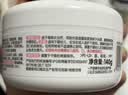 贝亲（Pigeon）(Pigeon) 婴儿爽身粉 芦荟精华 含粉扑 140g HA10 实拍图
