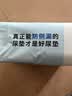 HONEYCARE好命家宠物尿垫猫狗尿片 训导防漏尿布 加厚狗狗厕所垫M码45*60cm 实拍图