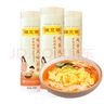 陈克明面条 老妈厨房鸡蛋风味挂面900g*3包组合 炸酱面拌面拉面营养 实拍图