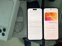 Apple/苹果 iPhone 17 Pro Max 256GB 银色 支持移动联通电信5G 双卡双待手机 实拍图