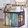 佳帮手书本收纳袋 大容量可折叠收纳箱防尘学生书籍旧书收纳特大号2只装 实拍图