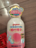 贝亲（Pigeon）洗发水沐浴露 含桃叶精华 婴儿洗发沐浴二合一 500ml IA209 实拍图