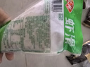安井虾滑 150g/袋 虾肉虾仁含量80% 火锅关东煮麻辣烫丸子食材 实拍图