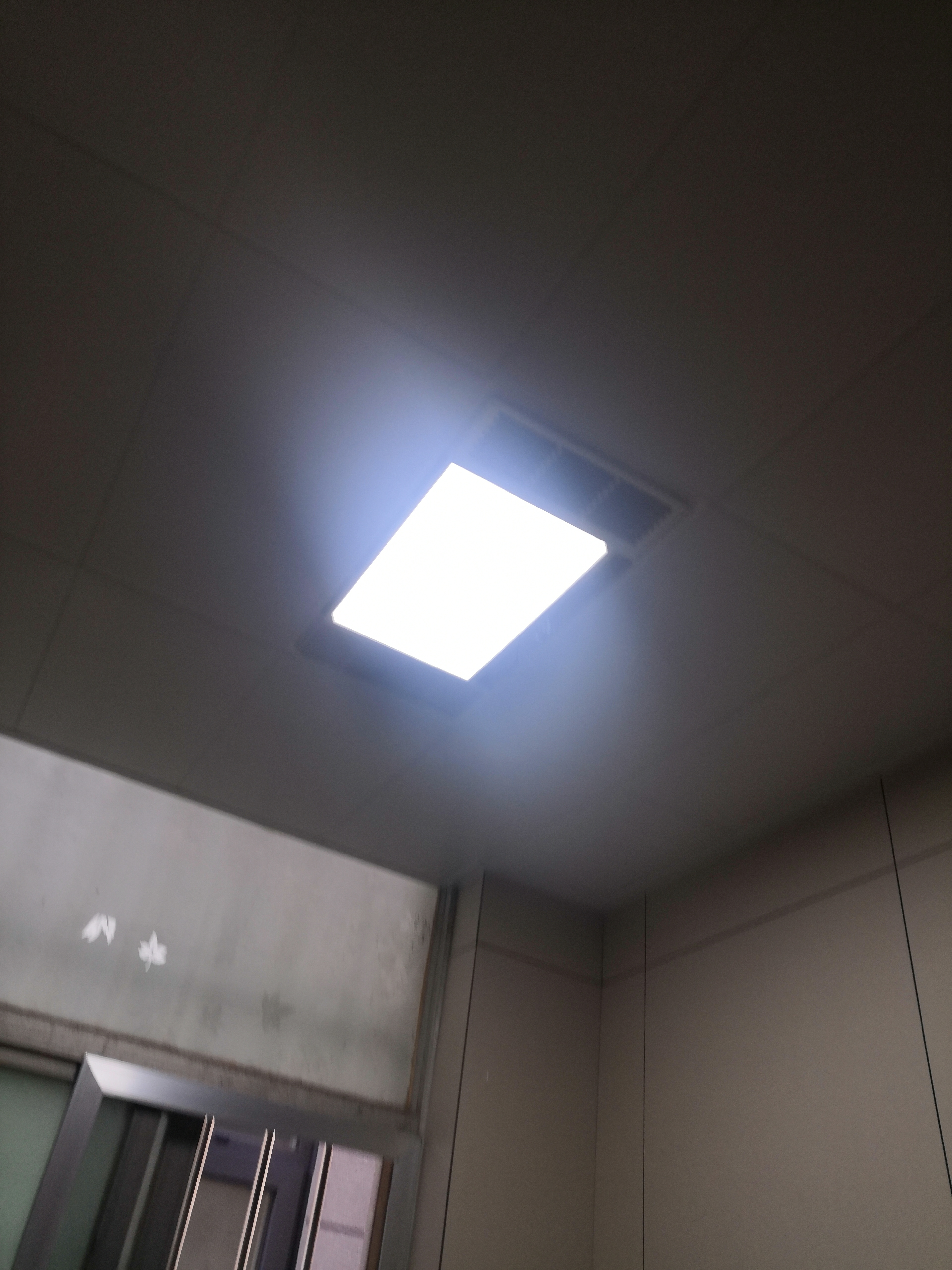 欧普照明（OPPLE）风暖浴霸 京系列 暖风照明排气一体变频恒温除菌浴霸 京耀 实拍图