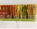 奈雪的茶 月享茶礼盒 60g 蜜桃葡萄果香乌龙茶果茶袋泡茶包 多口味30袋 实拍图