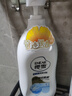 樱雪（ENEAR）保湿沐浴露 氨基酸玻尿酸清新冰凉沐浴乳持久留香 1kg  实拍图