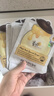 春雨（Papa recipe）白蜂胶补水面膜10片谷胱甘肽珍珠美白祛斑韩国原装进口情人节礼物 实拍图