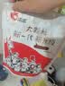 洽洽多味瓜子零食500g打手瓜子葵花籽大颗粒休闲零食坚果炒货大包装 实拍图