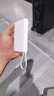 vivo33W自带线充电宝1万毫安【3C认证可上飞机】纤薄小巧跨品牌快充兼容适配苹果华为小米oppo出行便携 实拍图