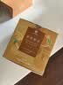 大益TAETEA茶叶普洱茶熟茶 陈皮三角袋泡茶36g/盒 便携冷泡茶 实拍图
