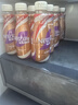 雀巢（Nestle）即饮咖啡 丝滑拿铁摩卡口味 咖啡饮料 268ml*15瓶 实拍图