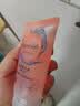 femfresh【柑橘芯】日常清洁旅行装50mL 女性私密处护理清洁洗液 实拍图