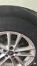 马牌（Continental）汽车轮胎205/60R16 96V XL FR UCJ+ 适配轩逸/新福克斯/速腾 实拍图