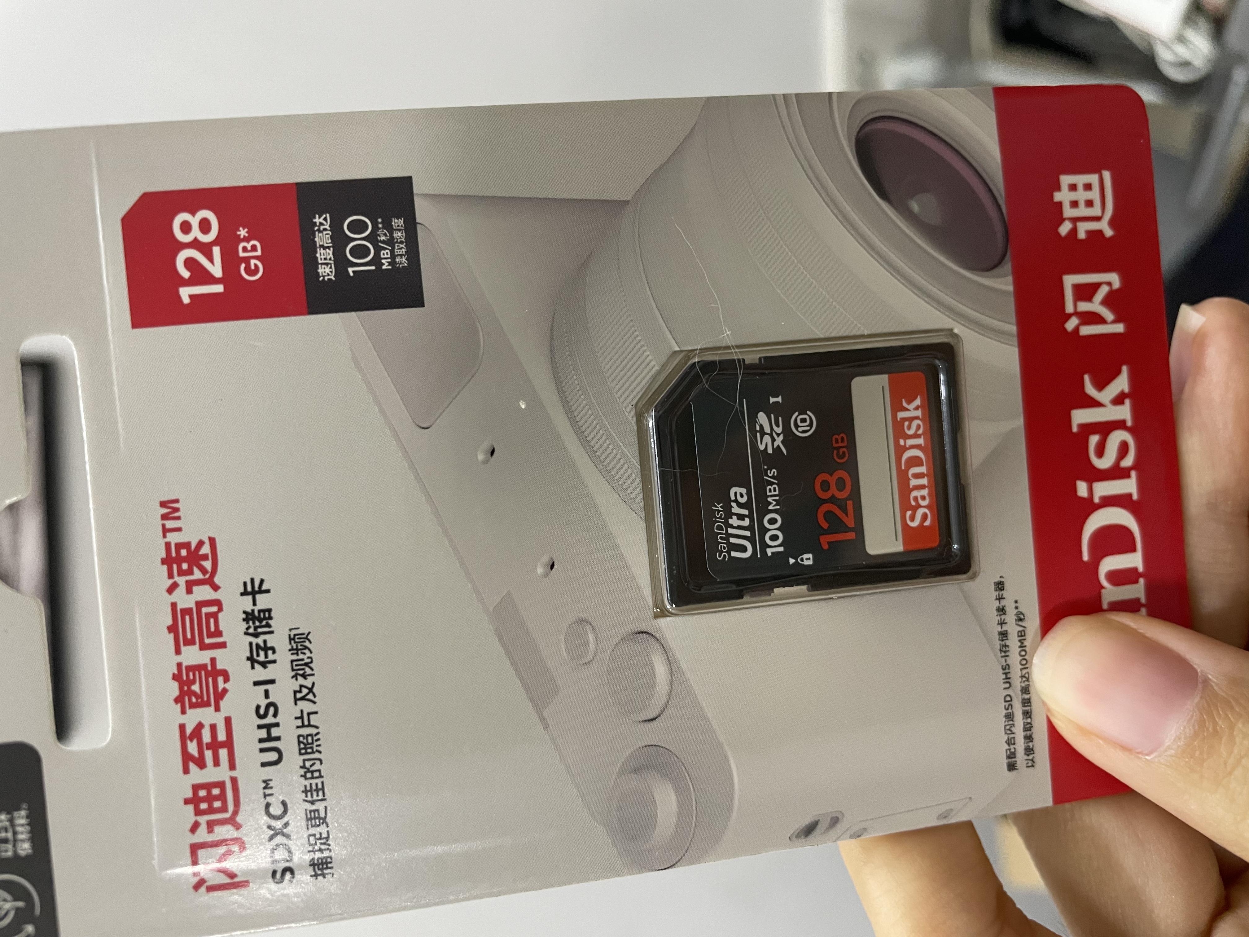 闪迪（SanDisk）128GB SD相机内存卡 C10 拍摄全高清视频 微单/单反数码相机存储卡 坚固耐用 超高性价比 实拍图