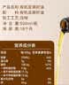 府味天下有机亚麻籽油500ml初压榨一级胡麻油月子食用油生饮轻食凉拌酸奶 实拍图