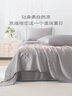 京东京造100%蚕丝夏凉被 进口天丝™可水洗春秋四季通用自营200x230cm 实拍图