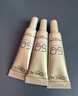 欧莱雅小金管防晒30ml*2套装通勤养肤隔离护肤品日常通勤男女通用 实拍图