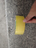 【超能黏】透明胶带加厚大卷胶带物流胶带打包封箱胶带大卷加厚 42*200米-1卷【透明胶带】 实拍图