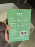 美天莱适配usmile电动牙刷头Y1 Y1S Y10 P10 P20pro P1 P3 P4 U1 U4笑容加替换通用 6支 白色专业款（真空独立包装） 实拍图