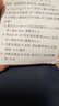 喵喵机错题打印机P3S 2/3寸超高清灰阶宽幅作业帮家用错题整理免抄学生便携照片热敏打印机可粘贴 实拍图