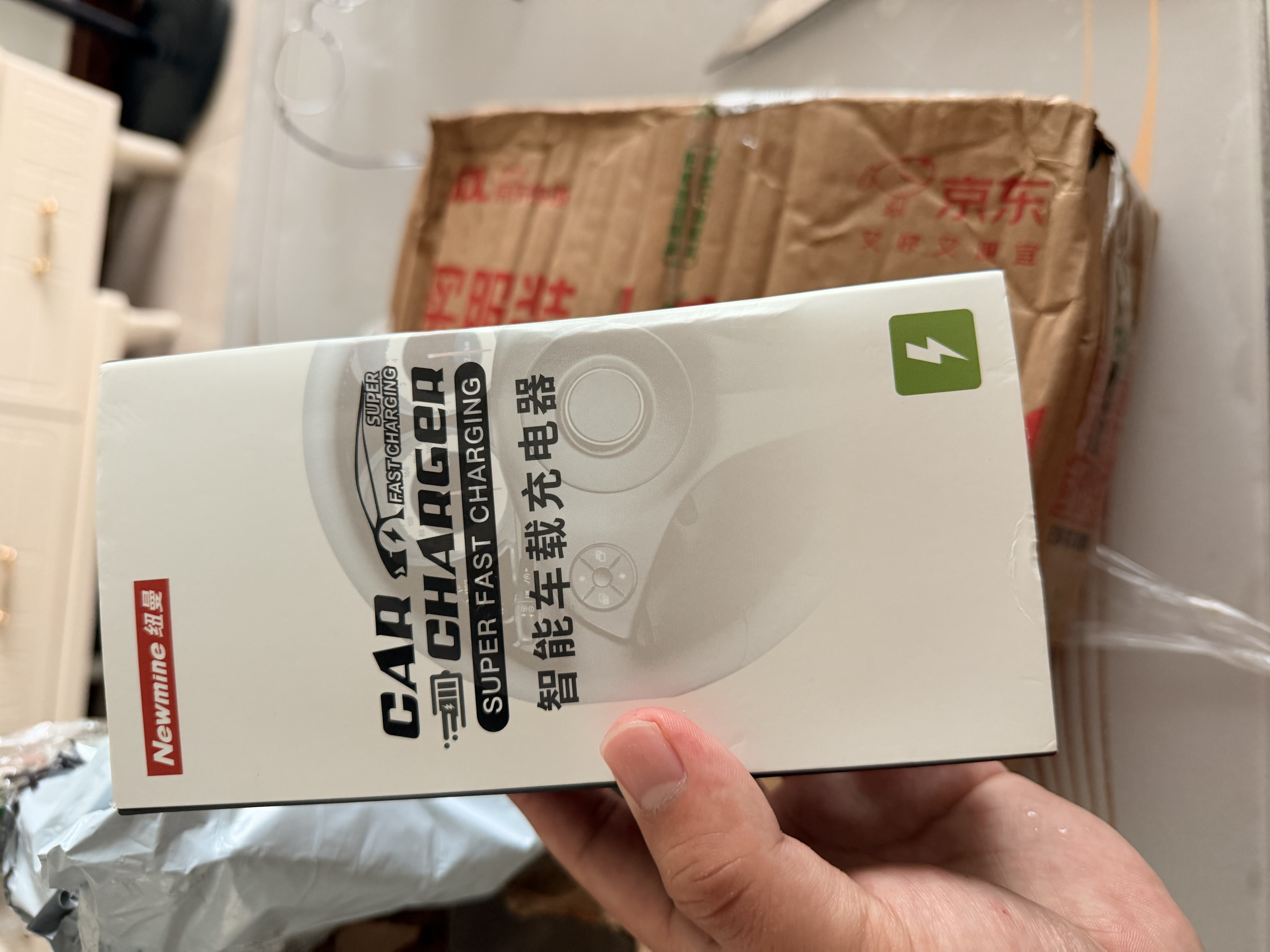 纽曼（Newmine）车载充电器带伸缩线超级快充一拖三多功能汽车充电器点烟器转换器华为苹果17/16 实拍图