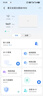 中兴（ZTE）星云MAX全2.5G主路由 有线无线 全屋无死角 AC+AP穿墙王 监控网络分流器交换机 网线分线器 实拍图