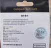 博林克cf卡2g 工业CF内存卡2G 4G 1G 512M相机数控机床三菱M70法兰克广告机西门子CNC发那科车床铣床工控 CF卡 4G CF卡 (单卡) 实拍图