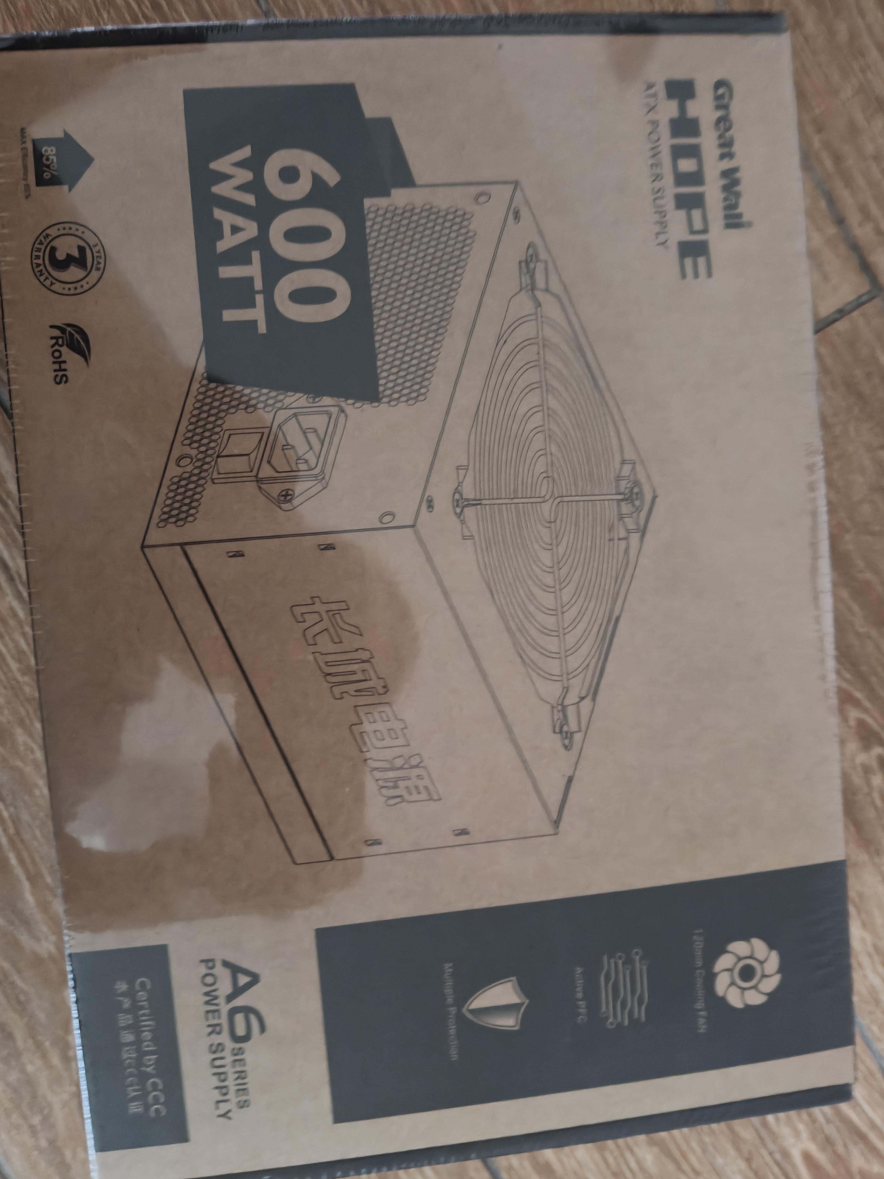 长城（Great Wall）额定600W HOPE-7000DS电脑电源（双8PIN/75cm长线材/宽幅/温控风扇/独立开关） 实拍图