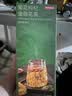 京东京造菊花茶金丝皇菊金银花枸杞组合40包150g 大朵独立包装 实拍图