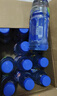 脉动雪柚橘子口味400ML*15瓶迷你小瓶低糖维C电解质做运动饮料整箱装 实拍图