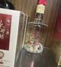 水井坊臻酿八号 52度 520ml*6瓶 整箱装 浓香型白酒 加量不加价 实拍图