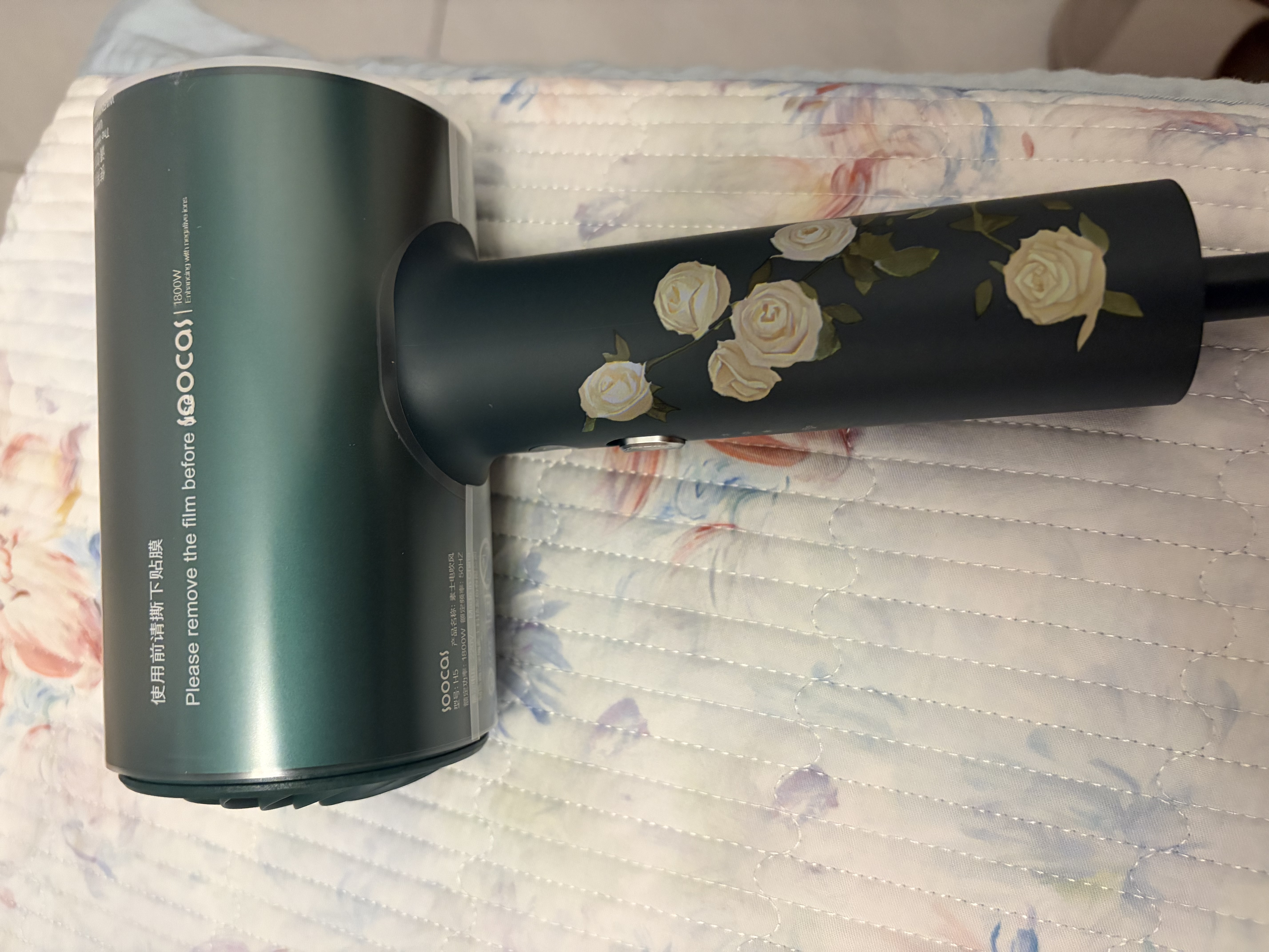 素士（SOOCAS）电吹风机家用大功率大风力负离子护发吹风筒无叶吹风机 H5绿色 送男友送女友 生日礼物 实拍图