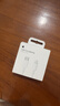 Apple/苹果 type-c转lightning闪电充电线-1米 手机数据线 旗舰店原装苹果iPhone 14 Pro Max快充线 实拍图