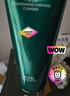 佰草集太极肌源啵啵乳液110ml修护紧致充盈嘭弹轻盈润泽保湿男女护肤品 实拍图