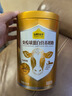 认养一头牛24h黄金牛初乳中老年奶粉500g*2罐礼盒 低GI 送礼老年人送长辈 实拍图